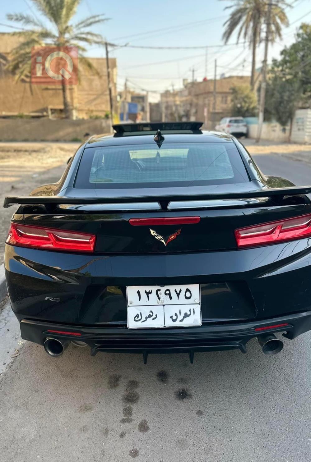 شێڤرۆلێت کەمارۆ